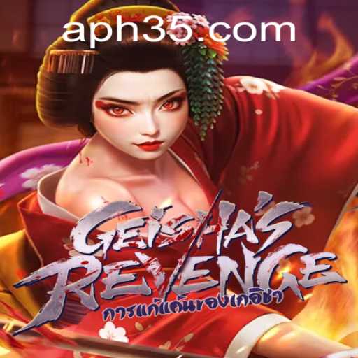 GeishasRevenge: A Melding of Tradition and Futuristic Gaming